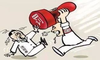 代理記賬、流程、收費(fèi)與網(wǎng)絡(luò)技術(shù)服務(wù)全解析